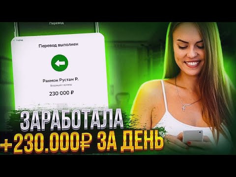 1win официальный сайт